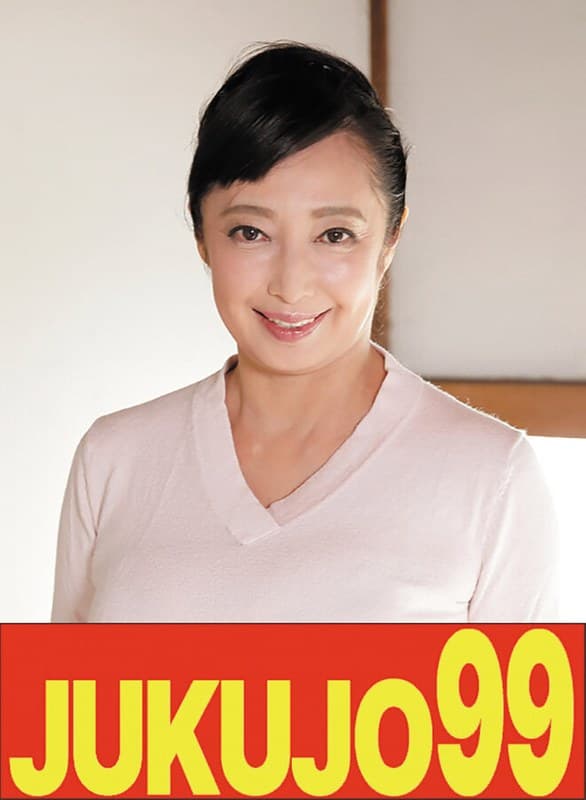【五十路乳】息子の元気棒で調教される母 音羽文子