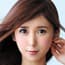 我妻里帆