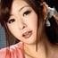 八田愛梨
