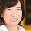 松原昭代
