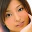 長澤つぐみ