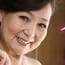 成田京子