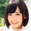 白坂有以