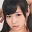 臼井あいみ