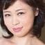 山岡真理