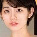 若松はなめ